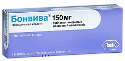 Купить бонвива, таблетки, покрытые пленочной оболочкой 150мг, 1шт в Кстово