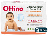 Купить ottino (оттино), подгузники детские размер xxl 15+кг, 34 шт в Кстово