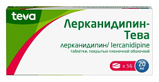 Купить лерканидипин-тева, таблетки, покрытые пленочной оболочкой, 20мг, 56шт в Кстово