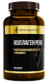 Купить awochactive (авочактив) коллаген реко, капсулы массой 870мг 120шт бад в Кстово