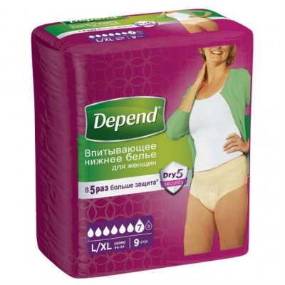 Купить depend (депенд) впитывающее нижнее белье для женщин, размер l-xl (50-56), 9 шт в Кстово