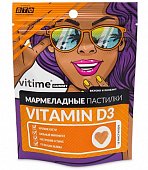 Купить vitime gummy (витайм) витамин д3, пастилки жевательные яблоко, 15 шт бад в Кстово