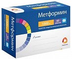 Купить метформин, таблетки, покрытые пленочной оболочкой 1000мг, 60 шт в Кстово