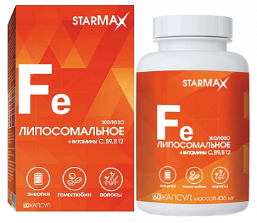 Starmax (Стармакс) железо липосомальное+Витамин С, В9, В12, капсулы 60шт БАД