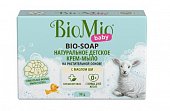 Купить biomio baby (биомио бэби экологичное крем-мыло с маслом ши для детей с первых дней жизни, 90г в Кстово