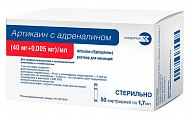 Купить артикаин с адреналином, раствор для инъекций 40мг/мл+0,005мг/мл картридж 1,7мл, 50шт в Кстово