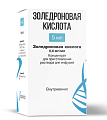 Купить золедроновая кислота, концентрат для приготовления раствора для инфузий 0,8мг/мл, 5 мл флакон в Кстово