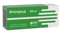 Купить итоприд, таблетки, покрытые пленочной оболочкой 50мг, 70 шт в Кстово