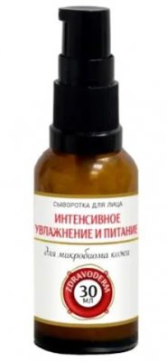 Купить zdravoderm (здраводерм) сыворотка для лица интенсивное увлажнение и питание для микробиома кожи 30 мл в Кстово