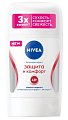 Nivea (Нивея) антиперспирант-стик Защита и комфорт, 50мл 84154