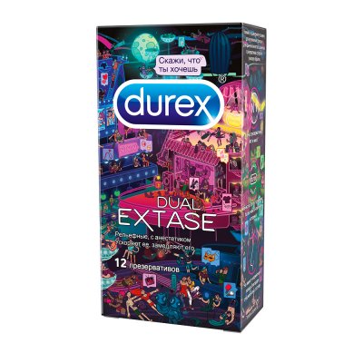 Купить durex (дюрекс) презервативы dual extase 12шт doodle в Кстово