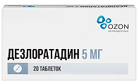 Купить дезлоратадин, таблетки покрытые пленочной оболочкой 5 мг, 20 шт от аллергии в Кстово