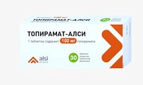 Купить топирамат, таблетки, покрытые пленочной оболочкой 100мг, 30 шт в Кстово