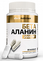 Купить atech nutrition (атех нутришн) бета-аланин, капсулы 30шт бад в Кстово
