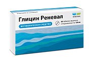 Купить глицин реневал, таблетки защечные и подъязычные 100мг, 60 шт в Кстово