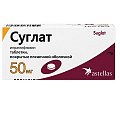 Купить суглат, таблетки, покрытые пленочной оболочкой 50мг, 30 шт в Кстово