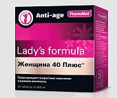 Купить lady's formula (леди-с формула) женщина 40 плюс, капсулы 30 шт бад в Кстово