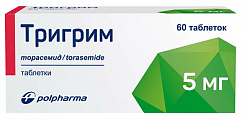 Купить тригрим, таблетки 5мг, 60 шт в Кстово