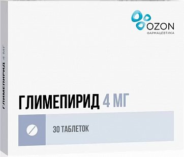 Глимепирид, таблетки 4мг, 30 шт