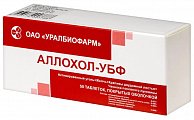 Купить аллохол-убф, таблетки покрытые оболочкой, 50 шт в Кстово