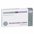 Купить розувастатин-алиум, таблетки, покрытые пленочной оболочкой 10мг, 90 шт в Кстово