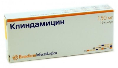 Купить клиндамицин, капс. 150мг №16 (хемофарм ооо, югославия) в Кстово