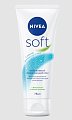 Купить nivea (нивея) софт крем интенсивный увлажняющий, 75мл в Кстово