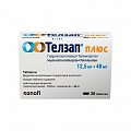 Купить телзап плюс, таблетки 12,5 мг + 40 мг, 30 шт в Кстово