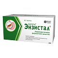 Купить энзистал, таблетки, покрытые кишечнорастворимой оболочкой, 80 шт в Кстово