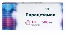 Купить парацетамол, таблетки 500 мг, 10 шт в Кстово