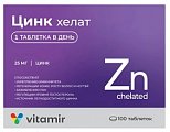 Купить цинк хелат, таблетки, 100 шт бад в Кстово