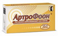 Купить артрофоон, таблетки для рассасывания, 100шт в Кстово