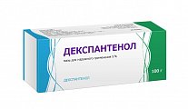 Купить декспантенол, мазь для наружного применения 5%, 100г в Кстово
