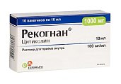 Купить рекогнан, раствор для приема внутрь 100мг/мл, пакетики 10мл, 10 шт в Кстово