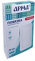 Купить повязка пластырного типа арма 8х15 см 25 шт. в Кстово