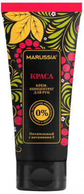 Купить маруся краса крем-концентрат для рук питательный витамин f, 75мл в Кстово