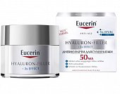 Купить eucerin hyaluron-filler (эуцерин) крем для лица для сухой и чувствительной кожи дневной 50 мл spf15 в Кстово