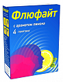Купить флюфайт, порошок для приготовления раствора для приема внутрь, лимонный пакетики 4 шт в Кстово