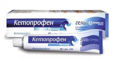 Купить кетопрофен-врамед, гель для наружного применения 2,5%, 40г в Кстово