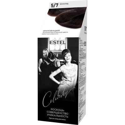 Купить estel (эстель) краска-уход для волос celebrity тон 5/7 шоколад в Кстово