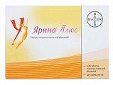 Купить ярина плюс, набор таблеток, покрытых пленочной оболочкой 3мг+0,030мг+0,451мг и 0,451мг, 84 шт в Кстово