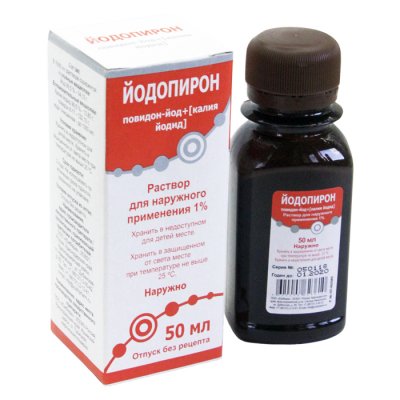 Купить йодопирон, раствор для наружного применения 1%, флакон 50мл в Кстово