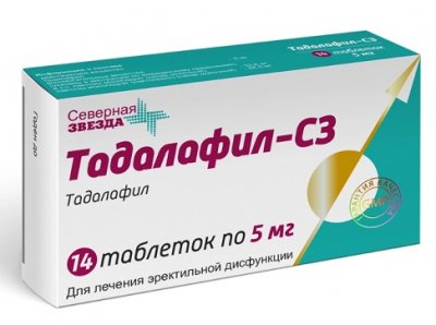 Купить тадалафил-сз, таблетки покрытые пленочной оболочкой 5 мг, 14 шт в Кстово