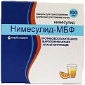 Купить нимесулид-мбф, гранулы для приготовления суспензии для приема внутрь 100мг, пакет 2г 10шт в Кстово