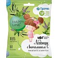 Купить леденцы на основе трав эвкалипт и ментол с витамином с happy line abc healthy food, 60г бад в Кстово