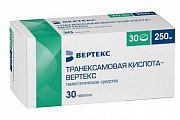 Купить транексамовая кислота-вертекс, таблетки покрытые пленочной оболочкой 250мг, 30шт в Кстово