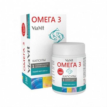 Омега-3 ВиаВит, капсулы, 30 шт БАД
