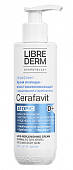 Купить librederm cerafavit (либридерм) крем липидовосстанавливающий с церамидами и пребиотиками, 200мл в Кстово