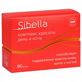 Купить sibella (сибелла) комплекс красоты день и ночь, капсулы 300мг+500мг, капсулы 90 шт бад в Кстово