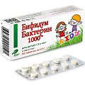 Купить бифидумбактерин-1000, таблетки 300мг, 60 шт бад в Кстово